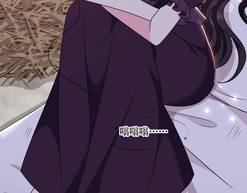 第148话 禁闭三天 第 78 页