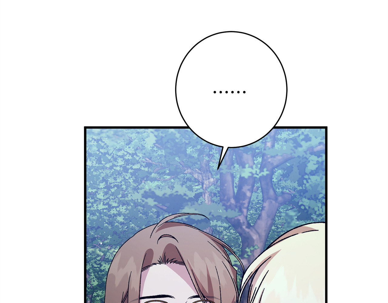 第43话 人不见了 第 30 页