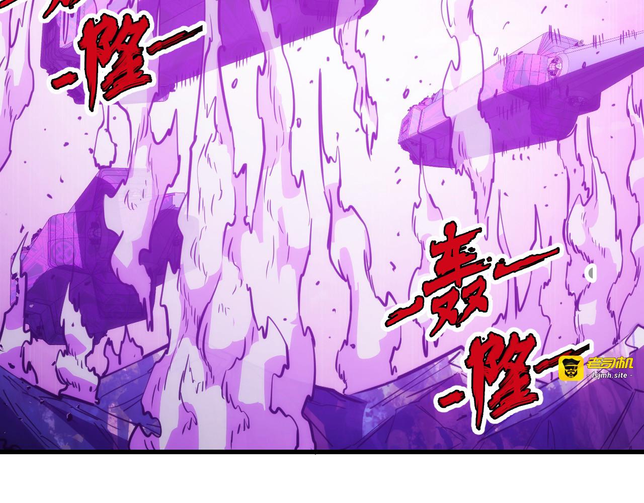 287 超级兽窟？！ 第 55 页