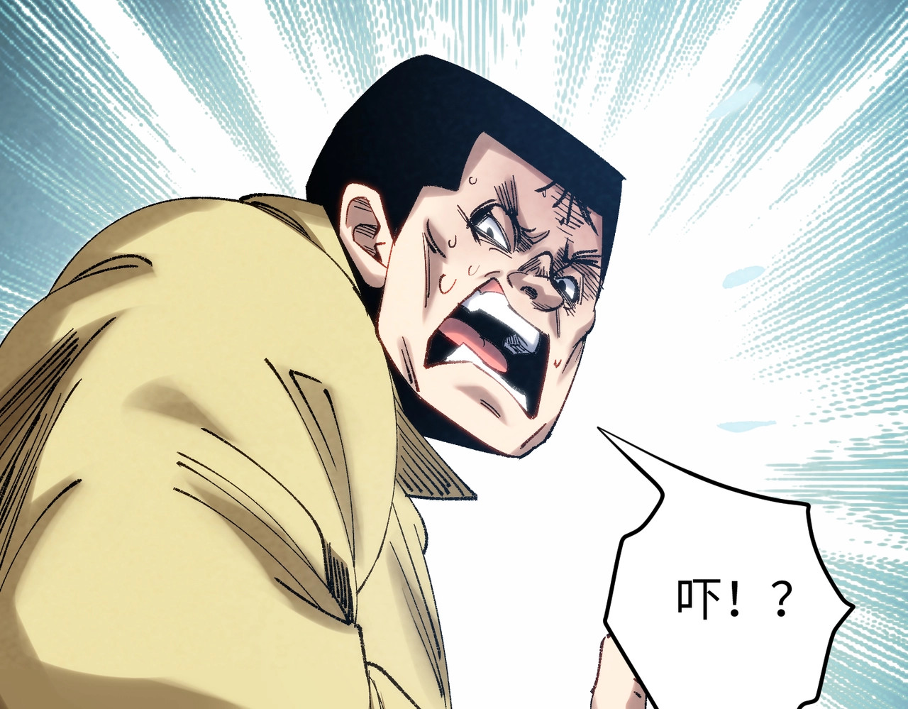 第5话 谁的后台硬？ 第 126 页