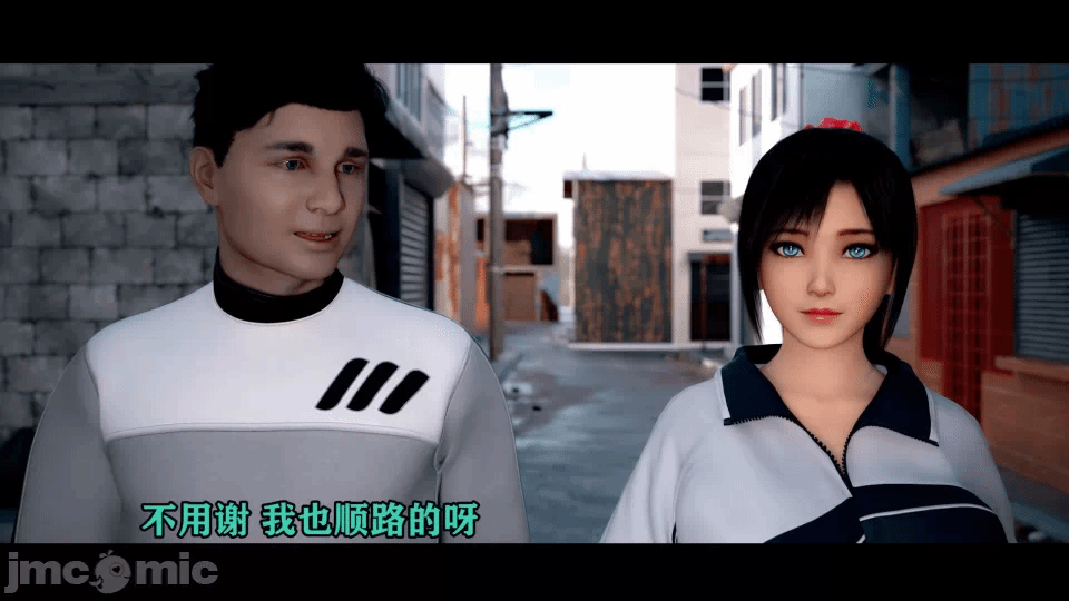 第一话 第 5 页