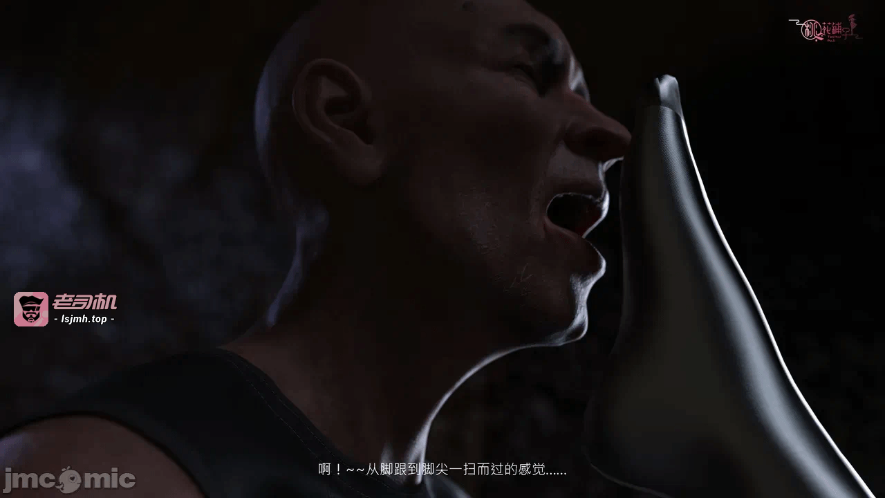 第一话 第 337 页