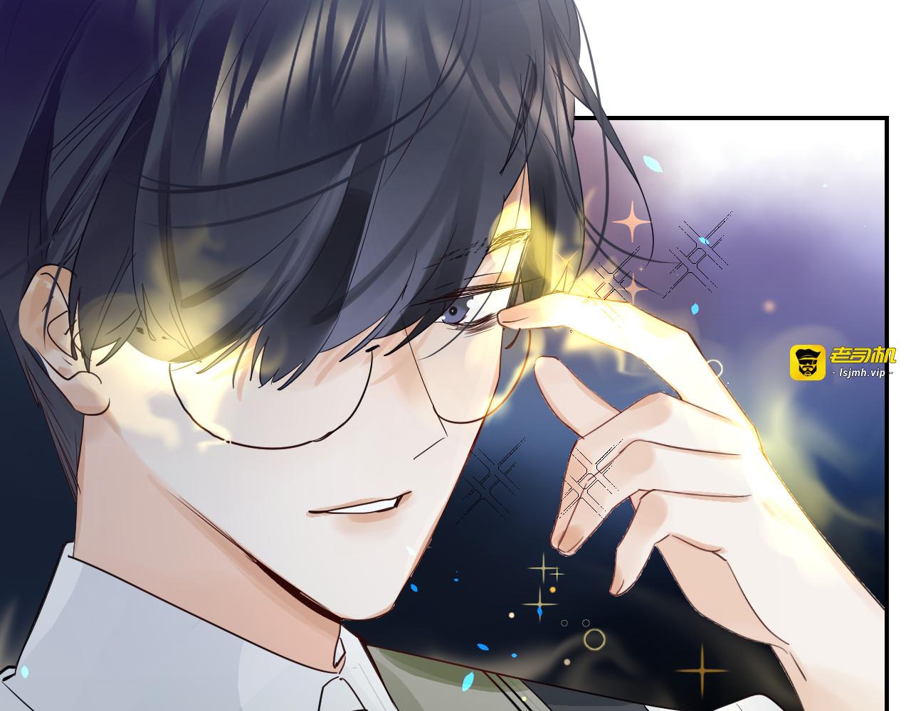 第7话 仪容镜 第 101 页