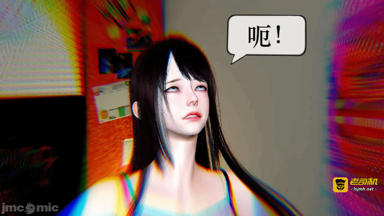 第一话 第 21 页