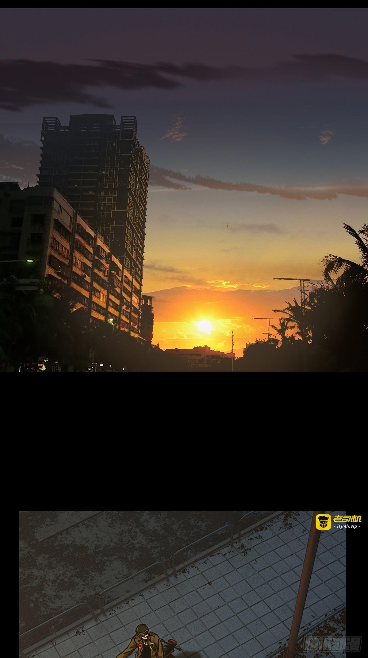 第二百二十三章/夺魁赛开始上 第 23 页
