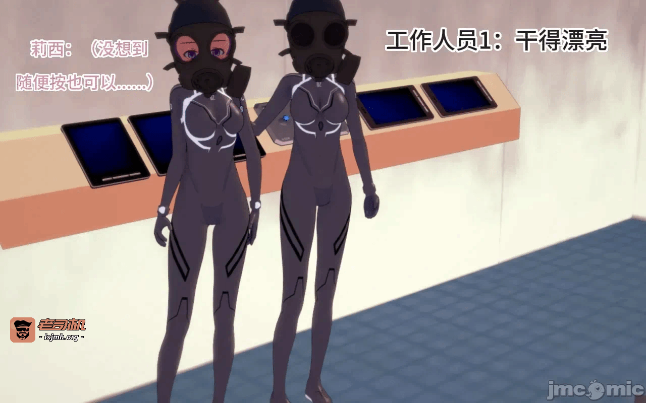第一话 第 727 页