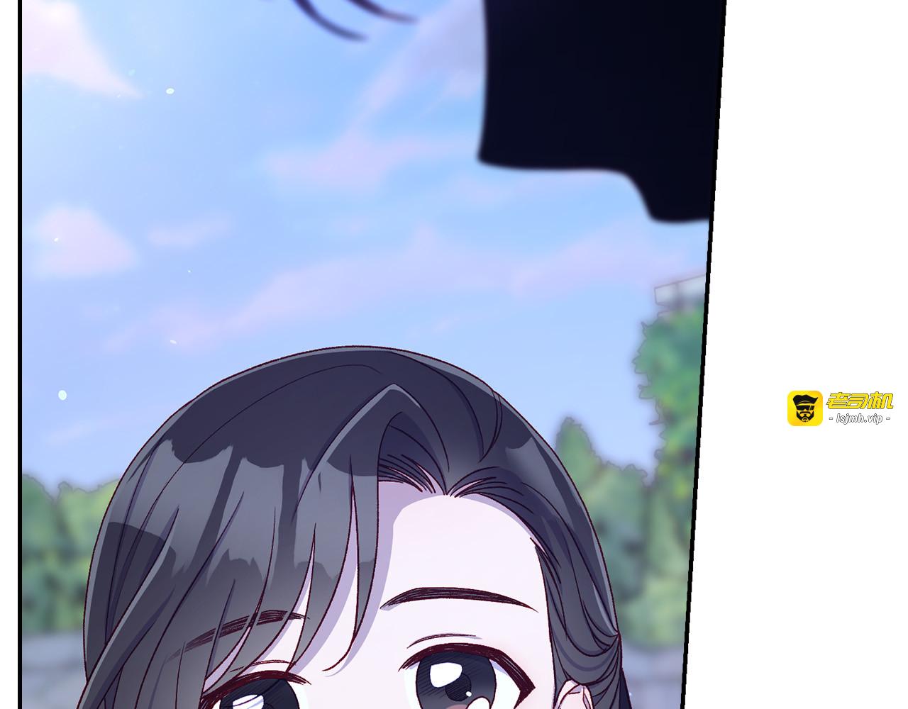第87话 我喜欢他？！ 第 151 页