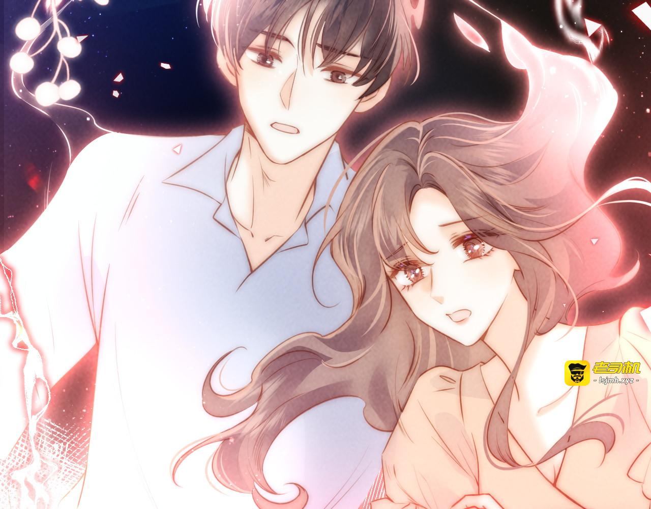 第5话 拜见长辈要磕头 第 67 页