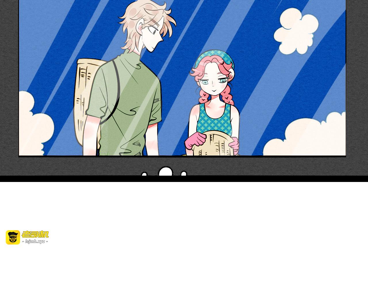 第10单 爱的红虾 第 125 页