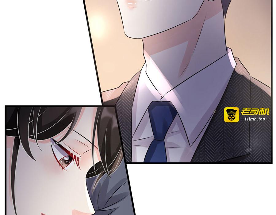 第3话 身体力行的谢他 第 77 页