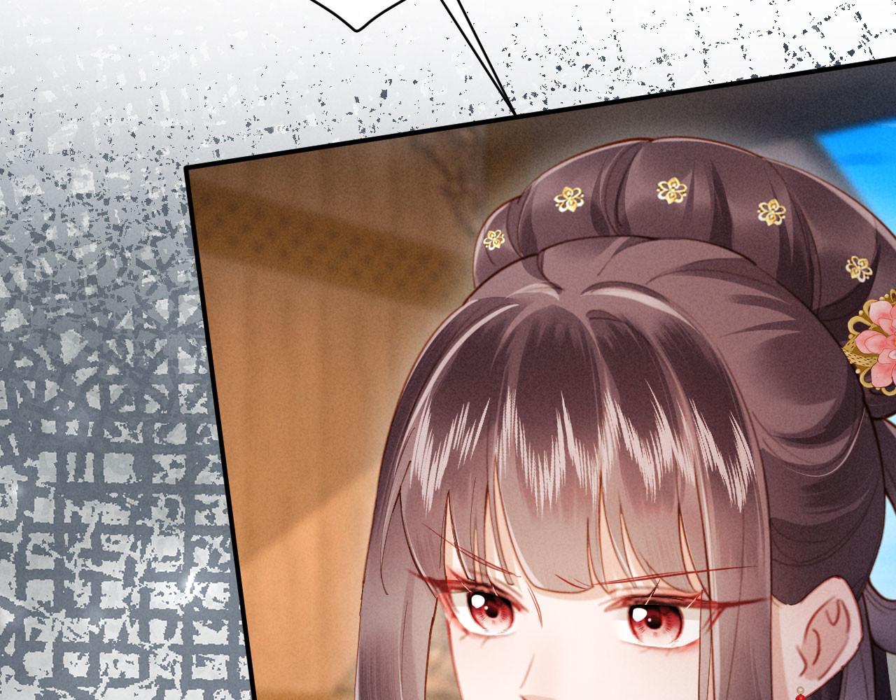 第7话 抬手就是一巴掌 第 12 页