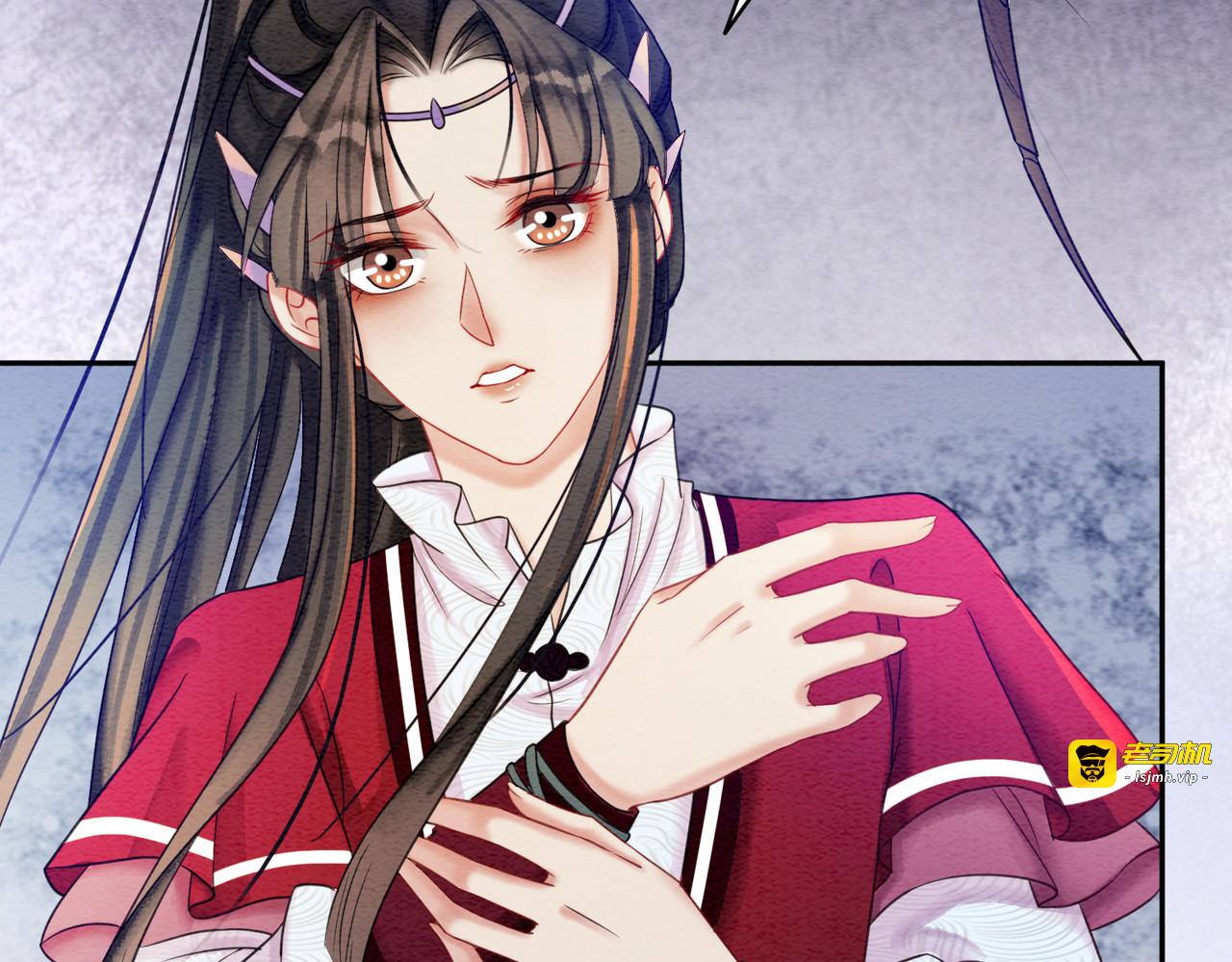 第61话 逼供？ 第 39 页