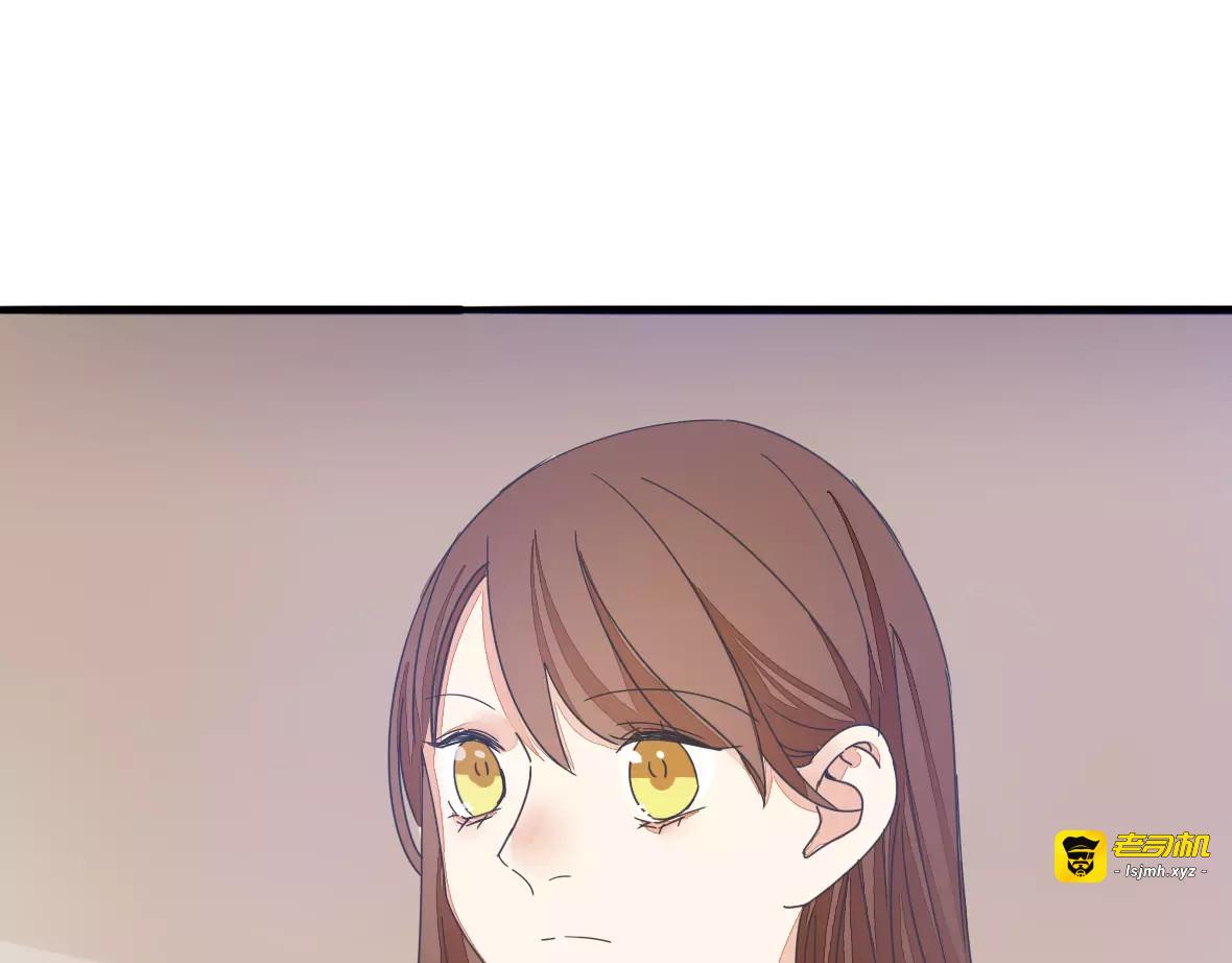第33话 偷窥 第 39 页