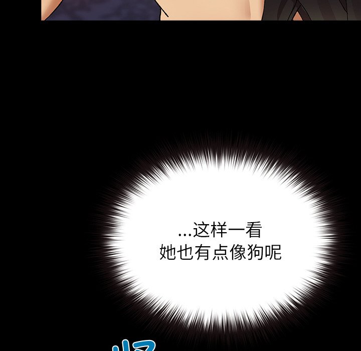 第4话 第 66 页