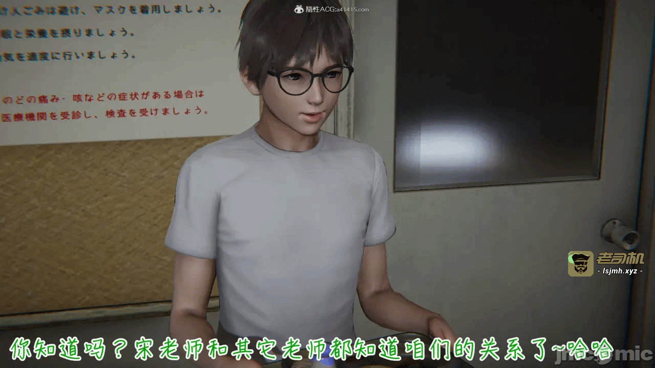 第一话 第 387 页