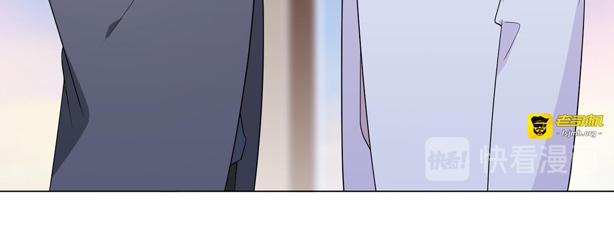 第208话 心怀鬼胎 第 89 页