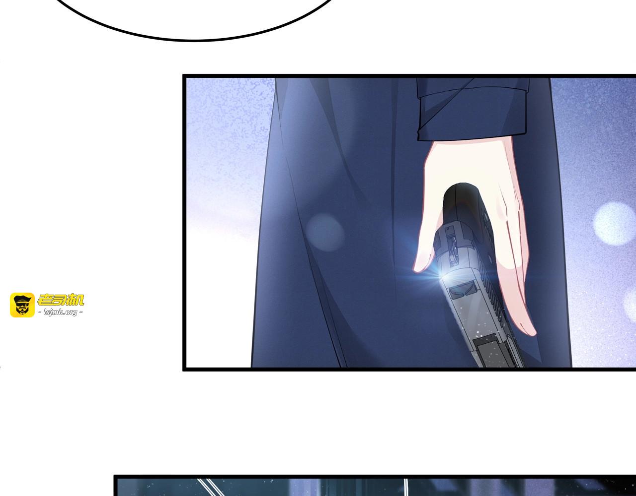 第53话 人格切换！！ 第 19 页