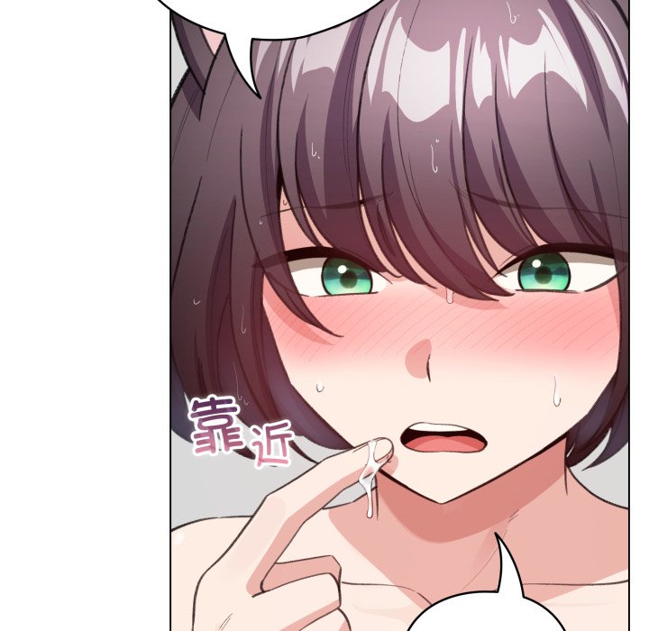 第22话 第 92 页