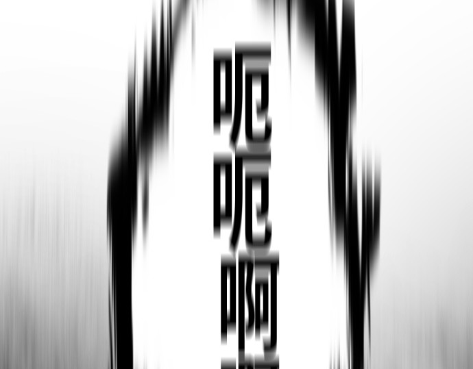 第83话 第 172 页