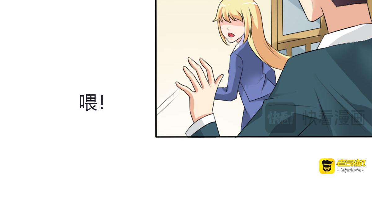 第14话 第 49 页
