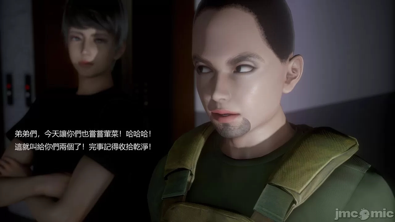 第一章 第 223 页