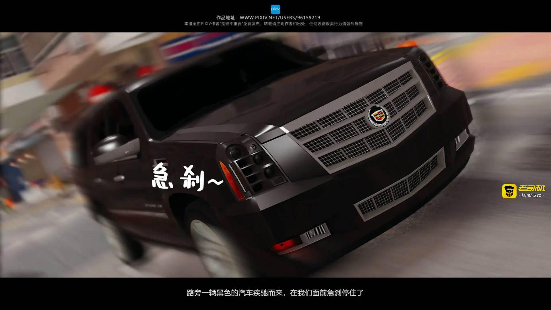 第07章 第 29 页