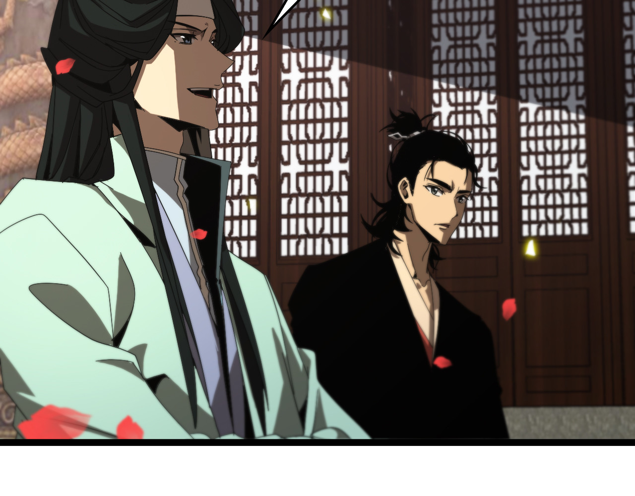第97话 骁骑校尉 第 84 页