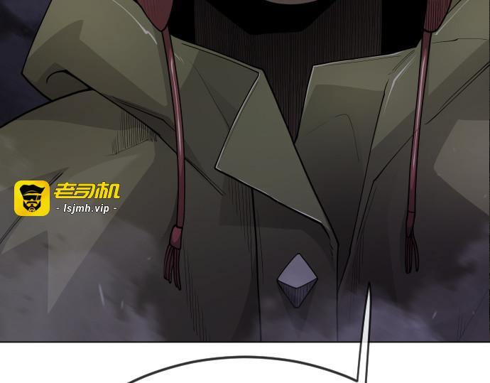 第二季 第106话 第 277 页