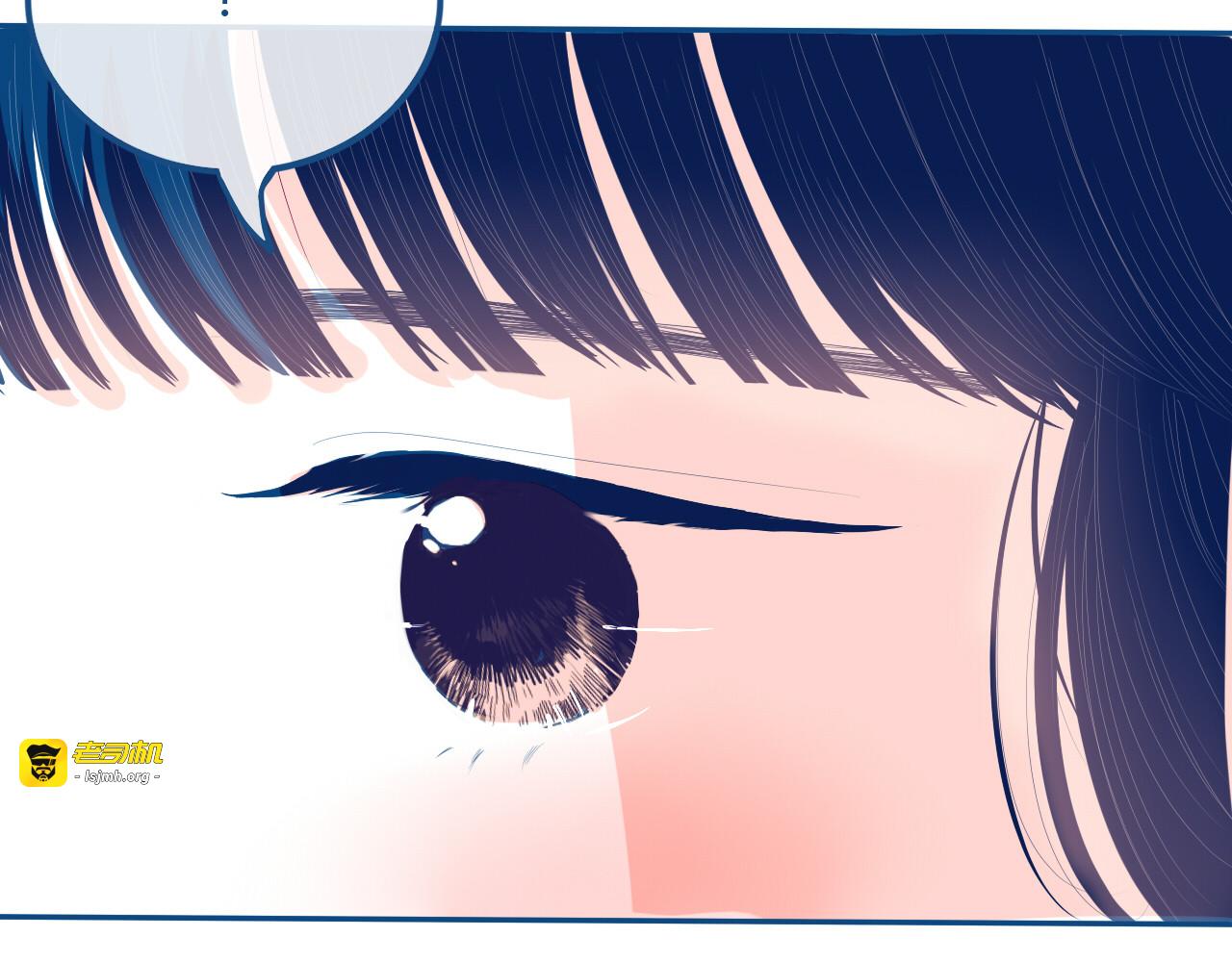 第33话 第一次约会❥ 第 63 页