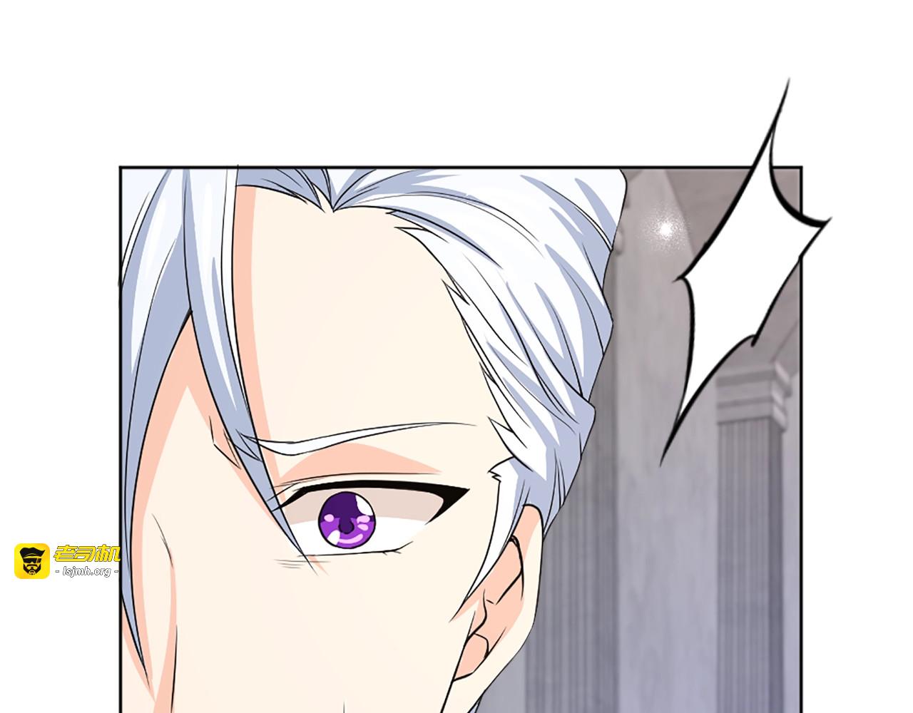 第40话 负罪感 第 91 页