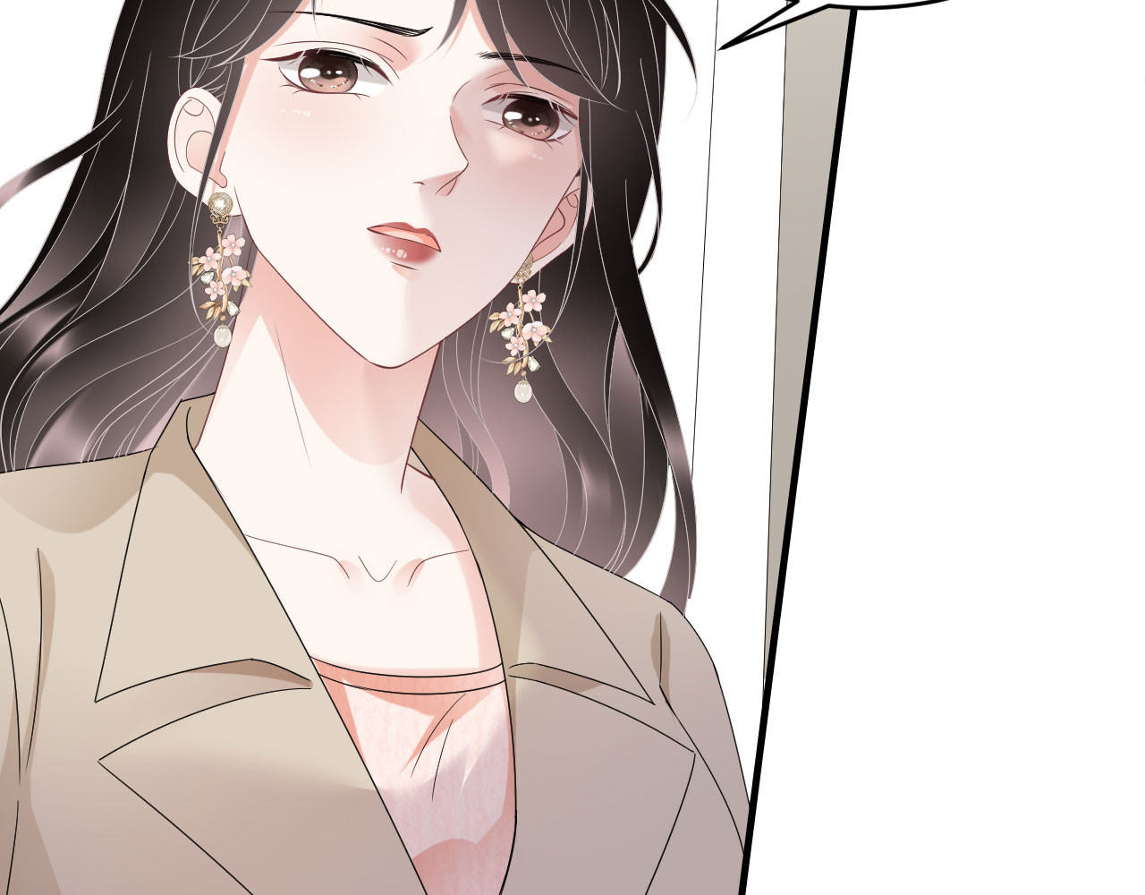 第81话 合不合适 第 18 页