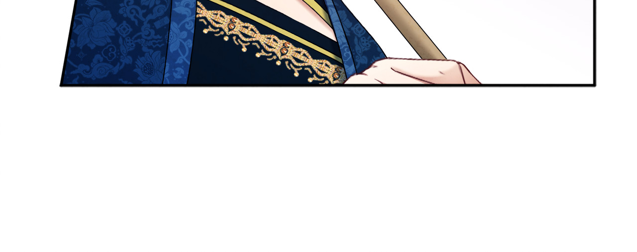 第75话 严厉 第 88 页
