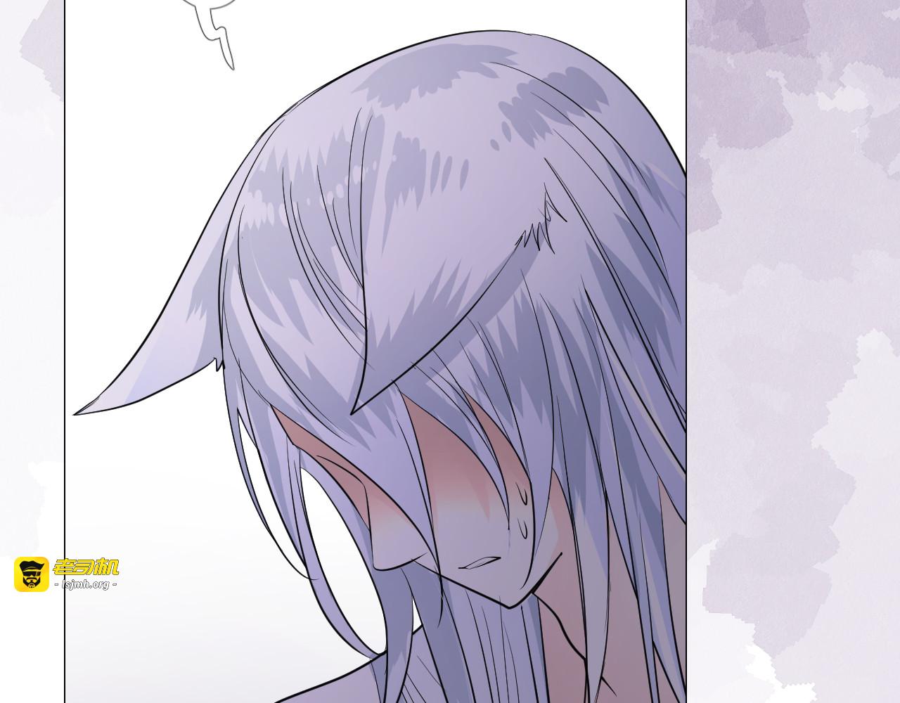 第31话 吻 第 23 页