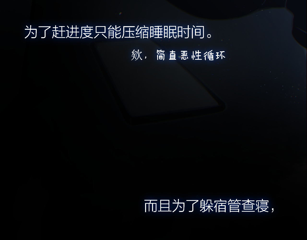 第51话 代价 第 44 页