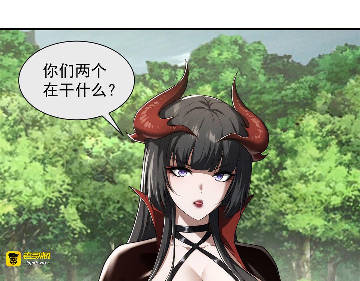 第18话 一起哈皮 第 13 页