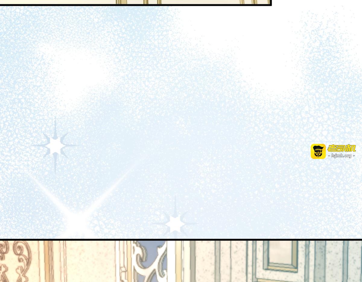 第38话 使者来访 第 105 页