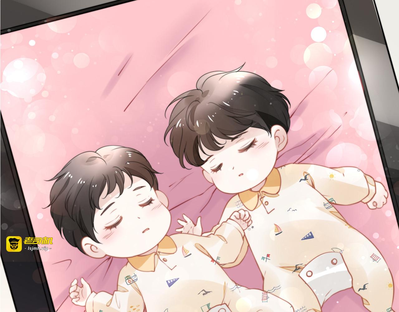 第177话 权弟弟的不忿 第 25 页