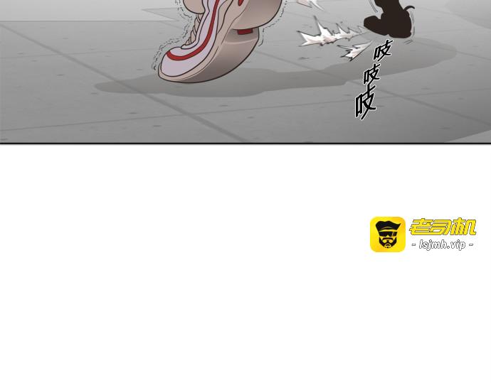 第3话 第 95 页