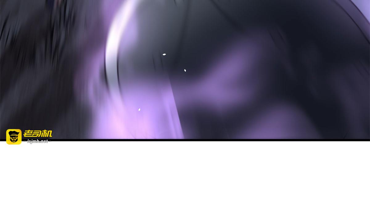 第27话 暴走 第 113 页