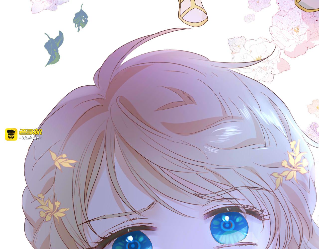 第151话 不能是我吗… 第 45 页