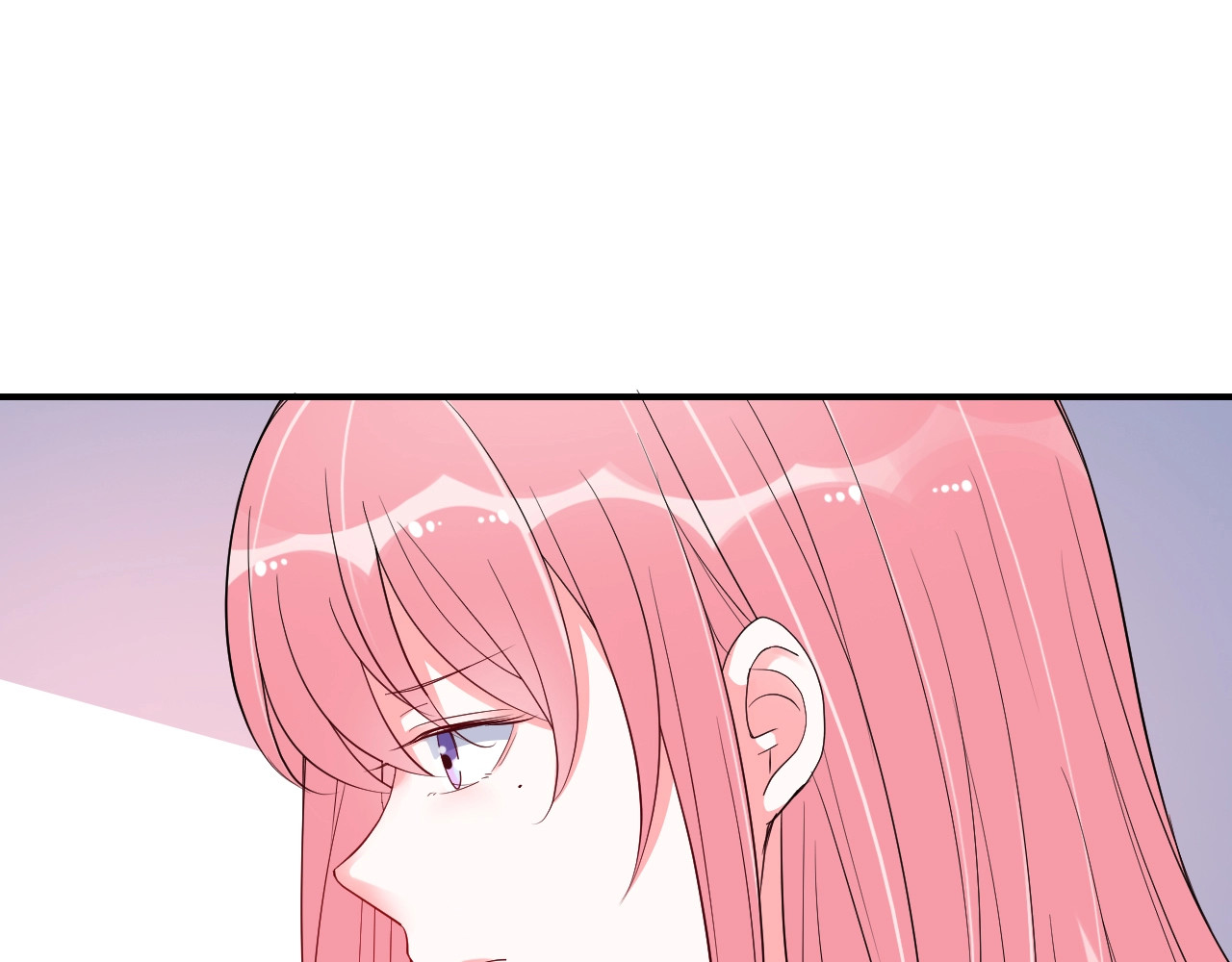第30话 分手吧 第 8 页