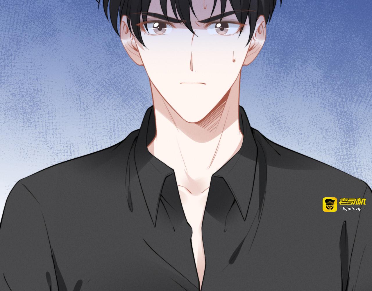 第154话 先兆性流产！ 第 71 页