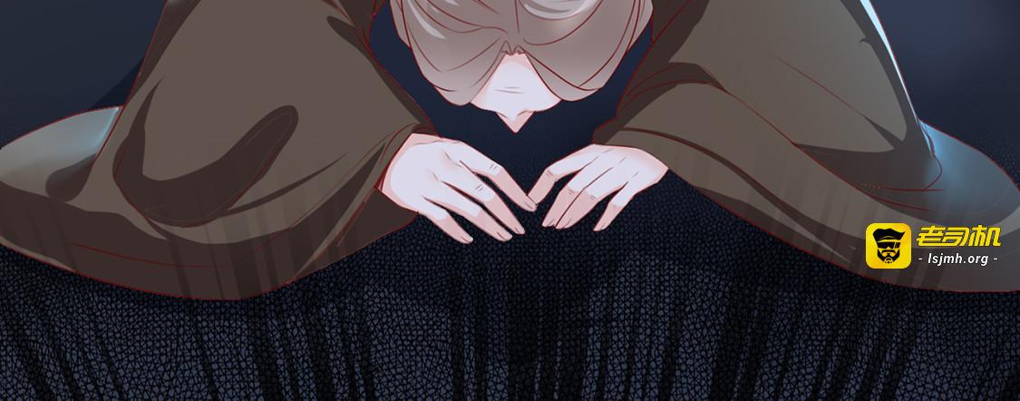 第40话 荣王妃竟然……！ 第 107 页