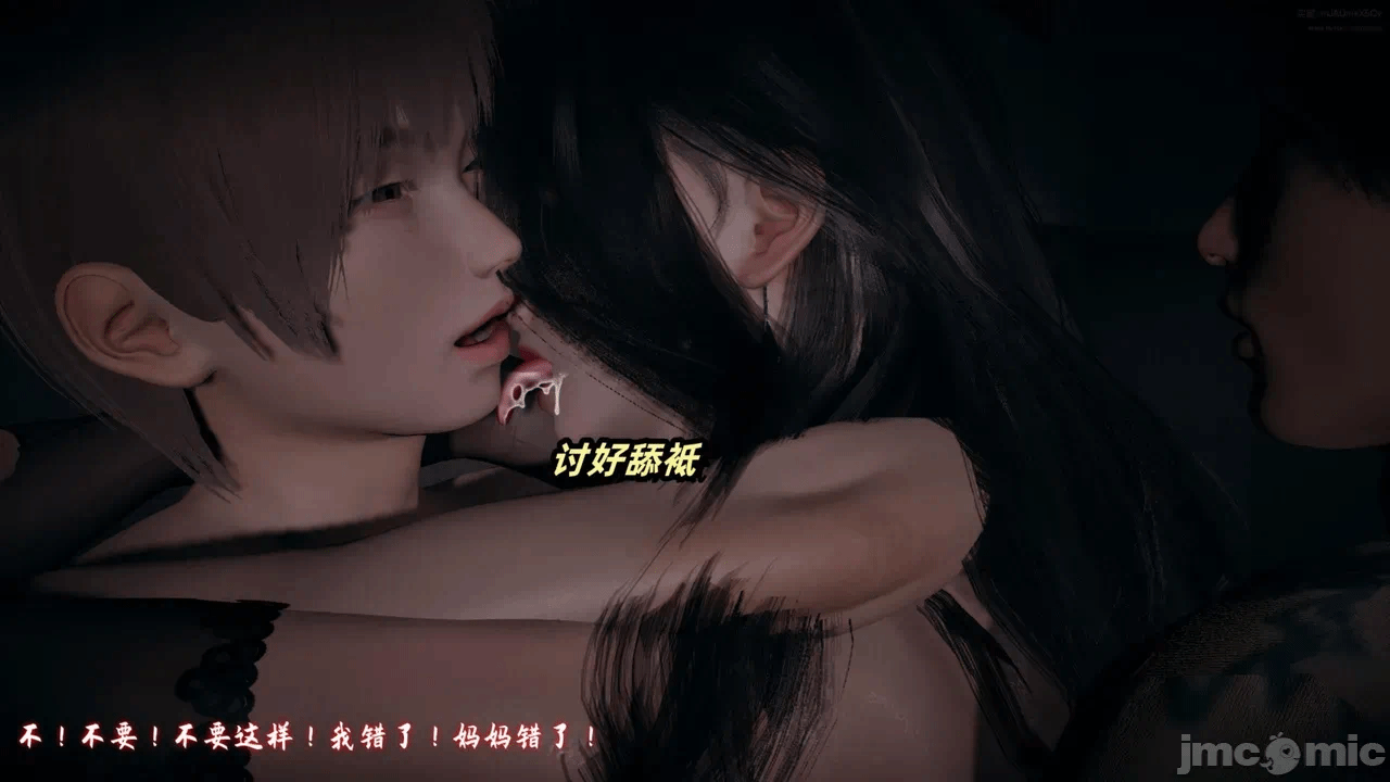 第一话 第 702 页