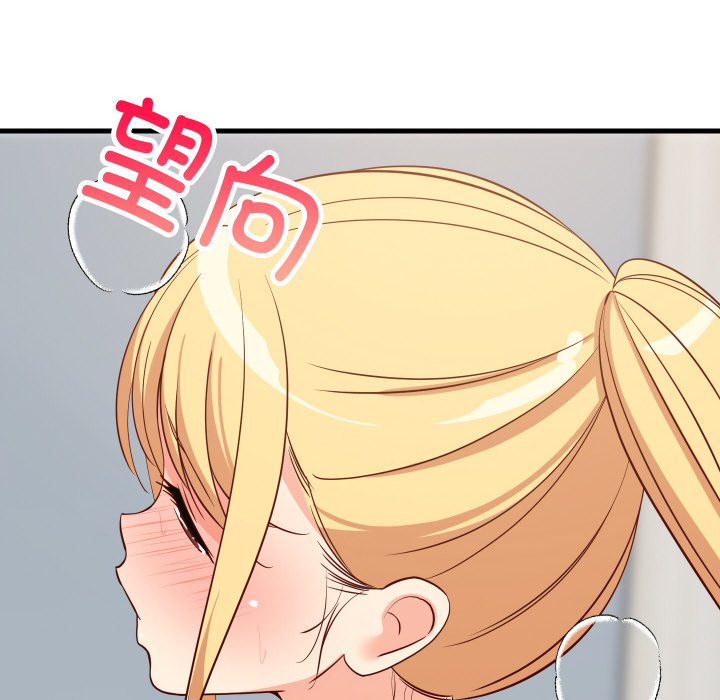 第58话 第 56 页
