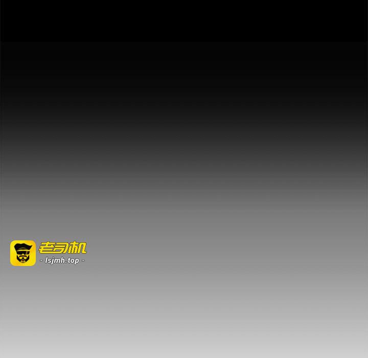 第10话 第 125 页