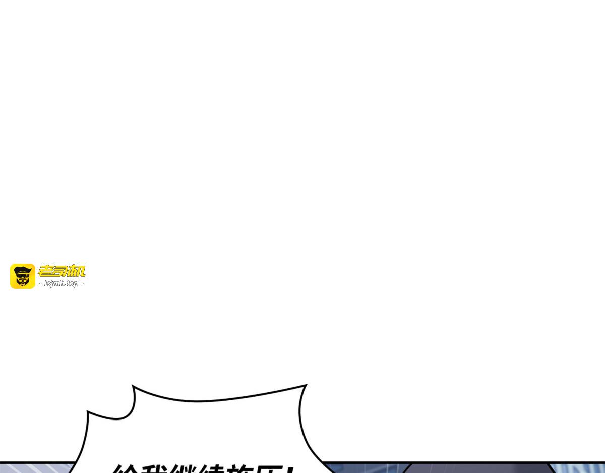 修改记录 第 67 页