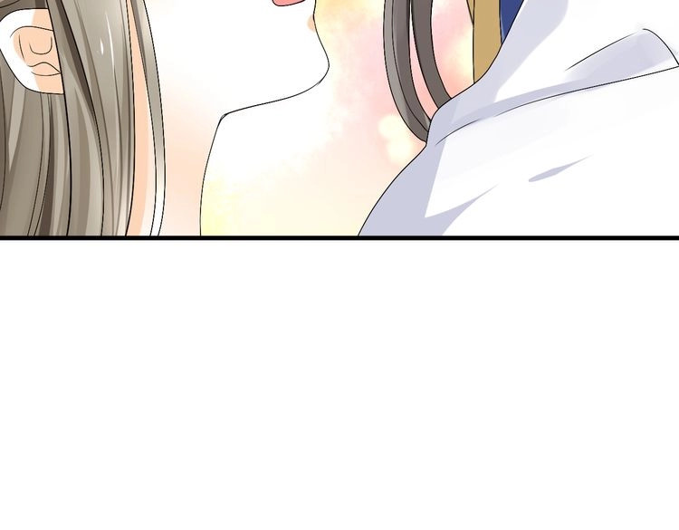 第37话 梦幻般的求婚 第 56 页