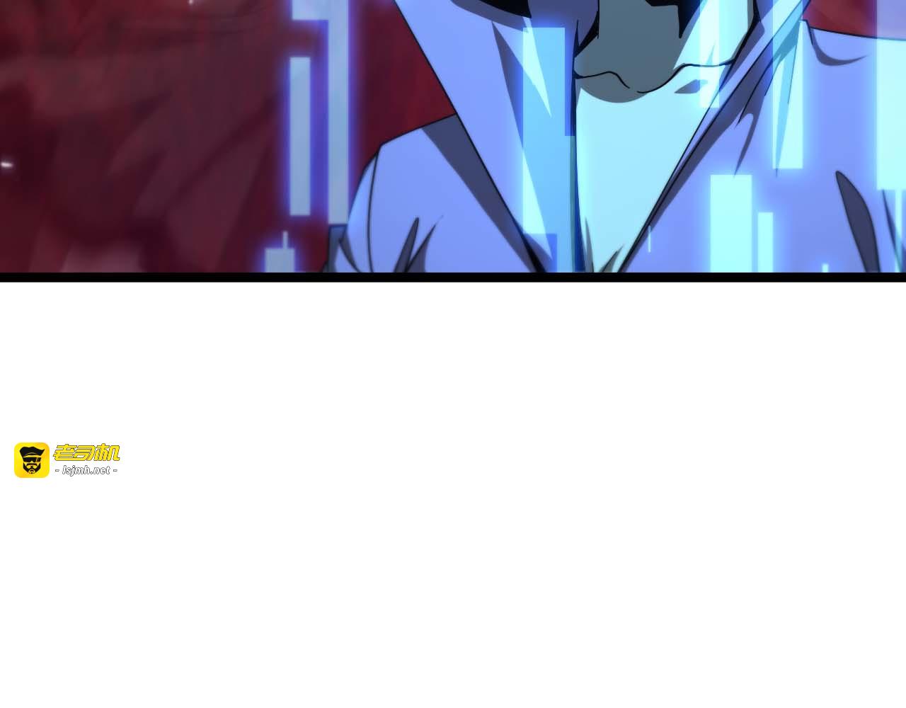 第91话 顾青山的对策 第 43 页