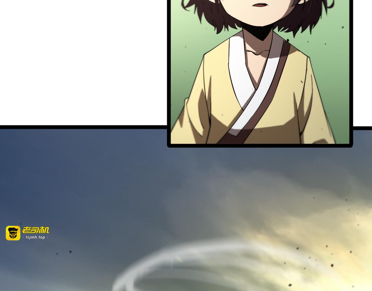 第76话 登天路 第 97 页